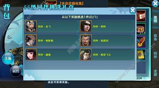 广西:亮出职业教育新名片-开云电竞app下载安装(图2) 开云电竞app下载安装