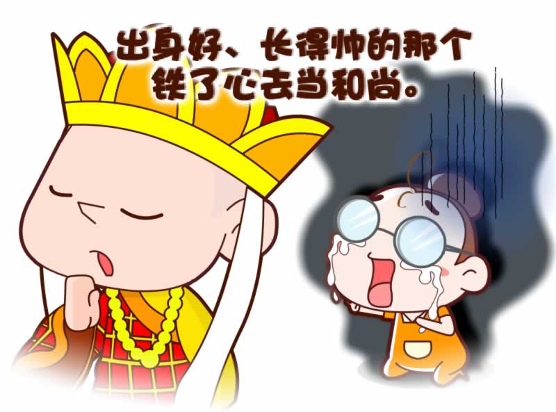 哈药总厂致歉:称愿意接受一切处罚‘开云电竞’(图3) 开云电竞app下载安装