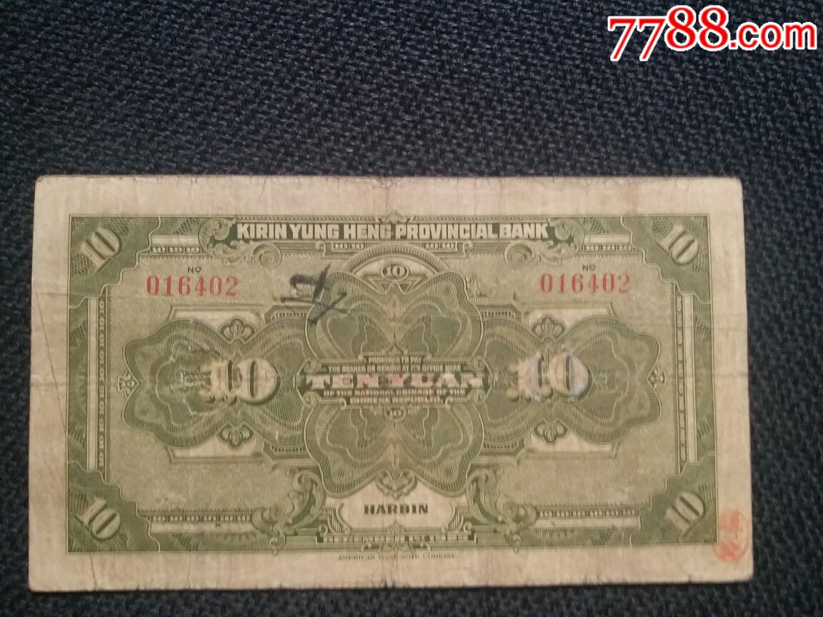 三成多白领无常规早餐_开云电竞app下载安装(图2) 开云电竞