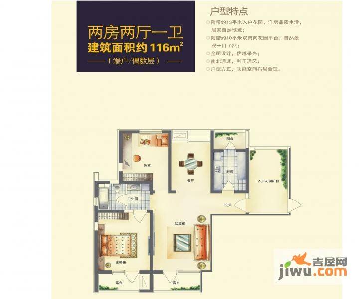 开云电竞官网:多样式的医用床,需要真正的专业设计(图2) 开云电竞app下载安装