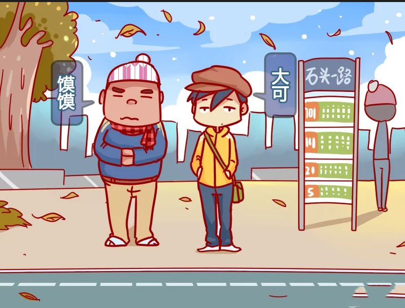 山西省眼科专科联盟成立“开云电竞官网”(图1) 开云电竞官网