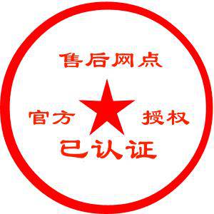 开云电竞app下载安装