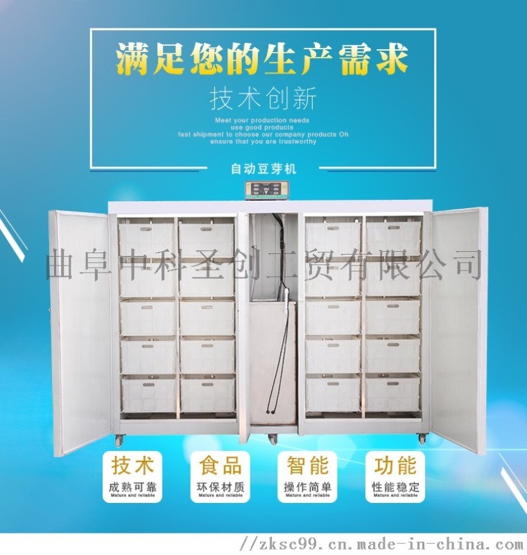 前列腺癌的8种治疗方法:开云电竞官网(图1) 开云电竞官网