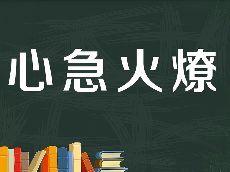 湖南长沙中职生捧到海外金饭碗收入达40万至60万【开云电竞】(图1) 开云电竞