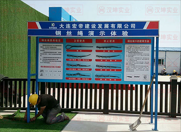 【开云电竞官网】教你六招延缓血管老化(图1) 开云电竞