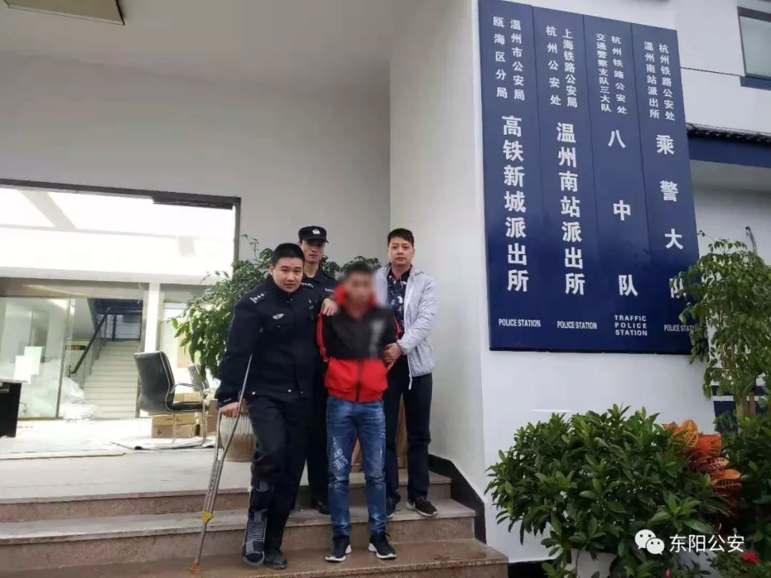 南京铁道职技学院办特色教育培养特色高职人才‘开云电竞app下载安装’(图1) 开云电竞app下载安装