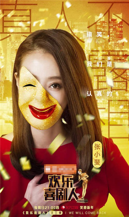 ‘开云电竞app下载安装’制药公司竞相研制寨卡病毒疫苗(图2) 开云电竞官网