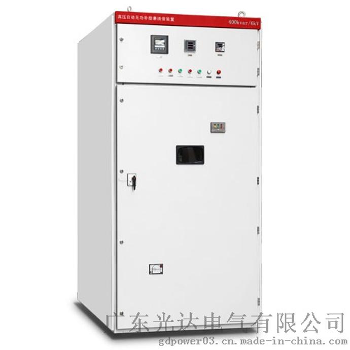 ‘开云电竞’网络医院全国仅两家全部花落广东有望连通医保(图1) 开云电竞