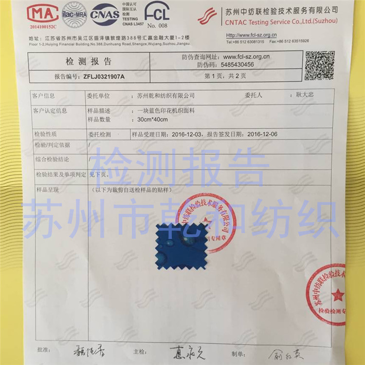 女人痛经怎么处理痛经的调养方法_开云电竞官网(图2) 开云电竞官网