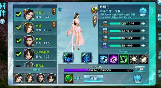 开云电竞app下载安装