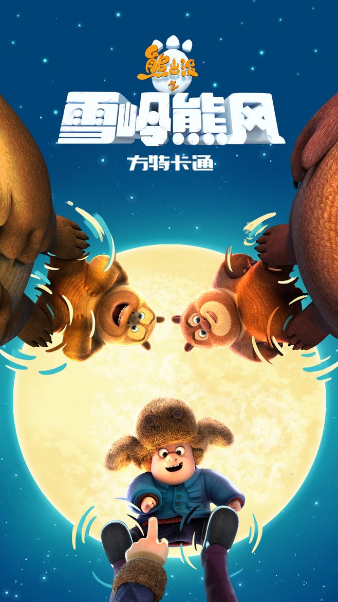 开云电竞官网-江西省职业教育园区(新余)建设工作调度会召开(图1) 开云电竞