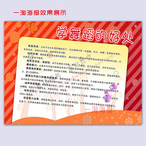 开云电竞官网:芹菜根泡水喝的功效 芹菜根的消炎作用(图1) 开云电竞