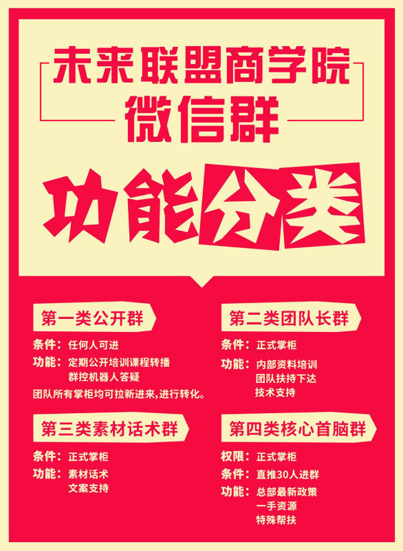 翰宇药业拟出资9千万引进科信必成新药技术【开云电竞】(图1) 开云电竞