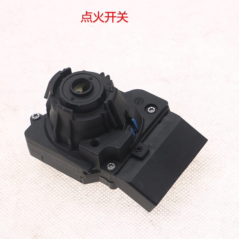 湖南首个西藏中职班在长沙师范开班“开云电竞官网”(图3) 开云电竞