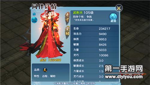 开云电竞app下载安装_陈润儿在郑州调研职业教育工作时强调 加快实现三个转变大力发展职业教育 为产业转型升级培养更多技能型人才(图3) 开云电竞官网