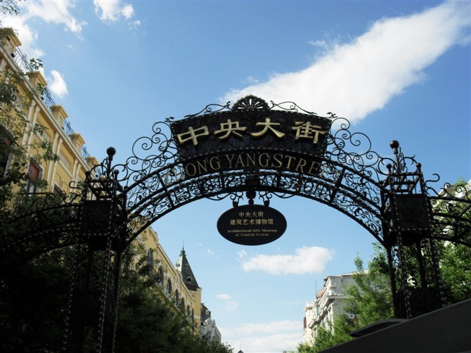 开云电竞app下载安装_陈润儿在郑州调研职业教育工作时强调 加快实现三个转变大力发展职业教育 为产业转型升级培养更多技能型人才(图4) 开云电竞app下载安装