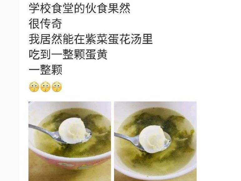 开云电竞官网:北京多高职校引进德国教育项目证书被外企认可(图1) 开云电竞app下载安装