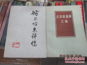 北京:高质量发展呼唤升级职业教育:开云电竞官网(图3) 开云电竞官网