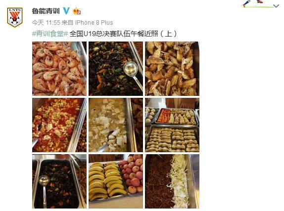 北京:高质量发展呼唤升级职业教育:开云电竞官网(图4) 开云电竞官网