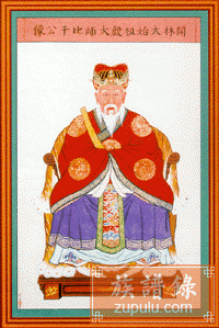 ‘开云电竞官网’90后成为抗旱救灾主力军--江西工程学校学生参加抗旱救灾侧记(图1) 开云电竞