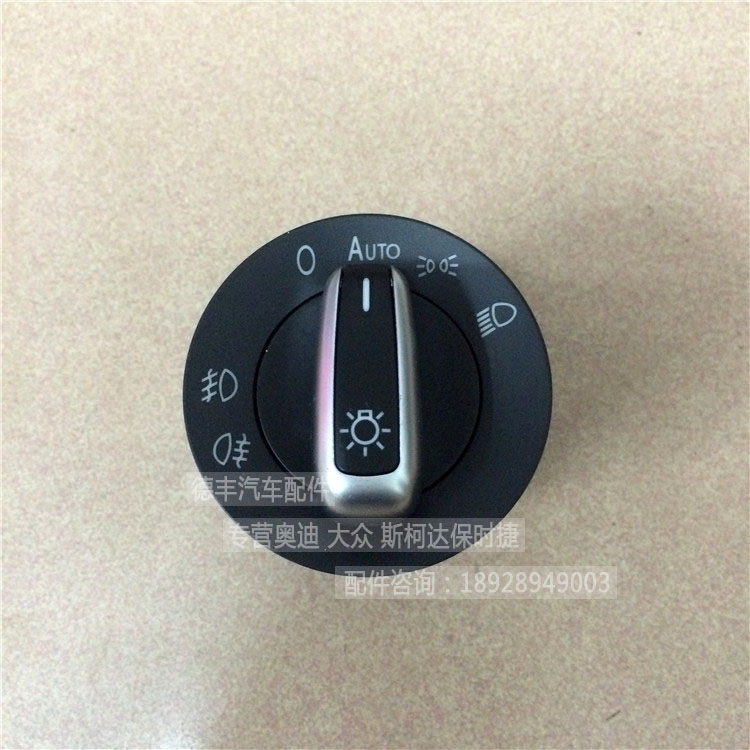 福州市中等职业教育质量年度报告(2017年度)|开云电竞app下载安装(图1) 开云电竞