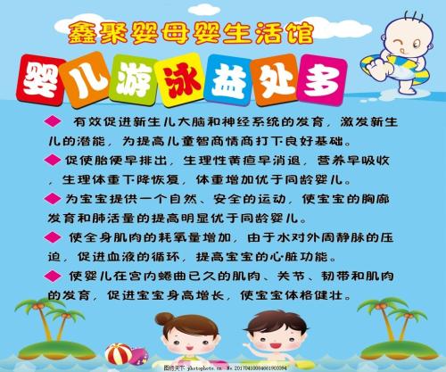 开云电竞官网:昌江区农函大与昌江区职教中心“喜结良缘”(图1) 开云电竞