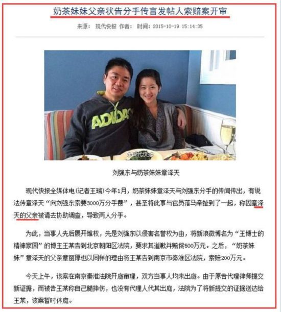 ‘开云电竞官网’重庆无痛人流后流血几天才会止?(图1) 开云电竞