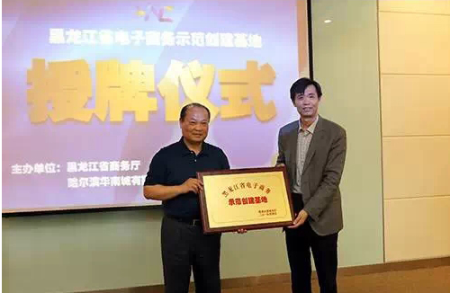 ‘开云电竞官网’重庆无痛人流后流血几天才会止?(图4) 开云电竞官网