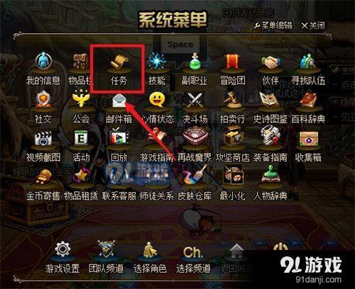 开云电竞app下载安装