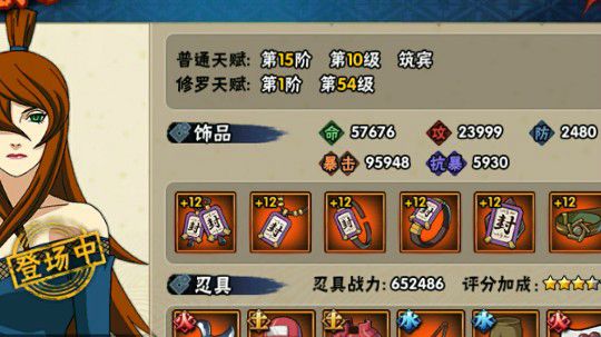 开云电竞app下载安装