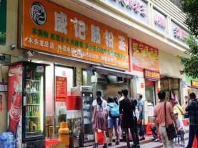 开云电竞app下载安装