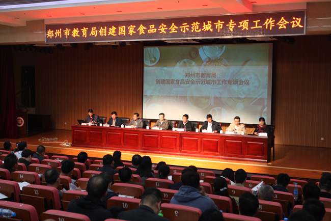 开云电竞app下载安装