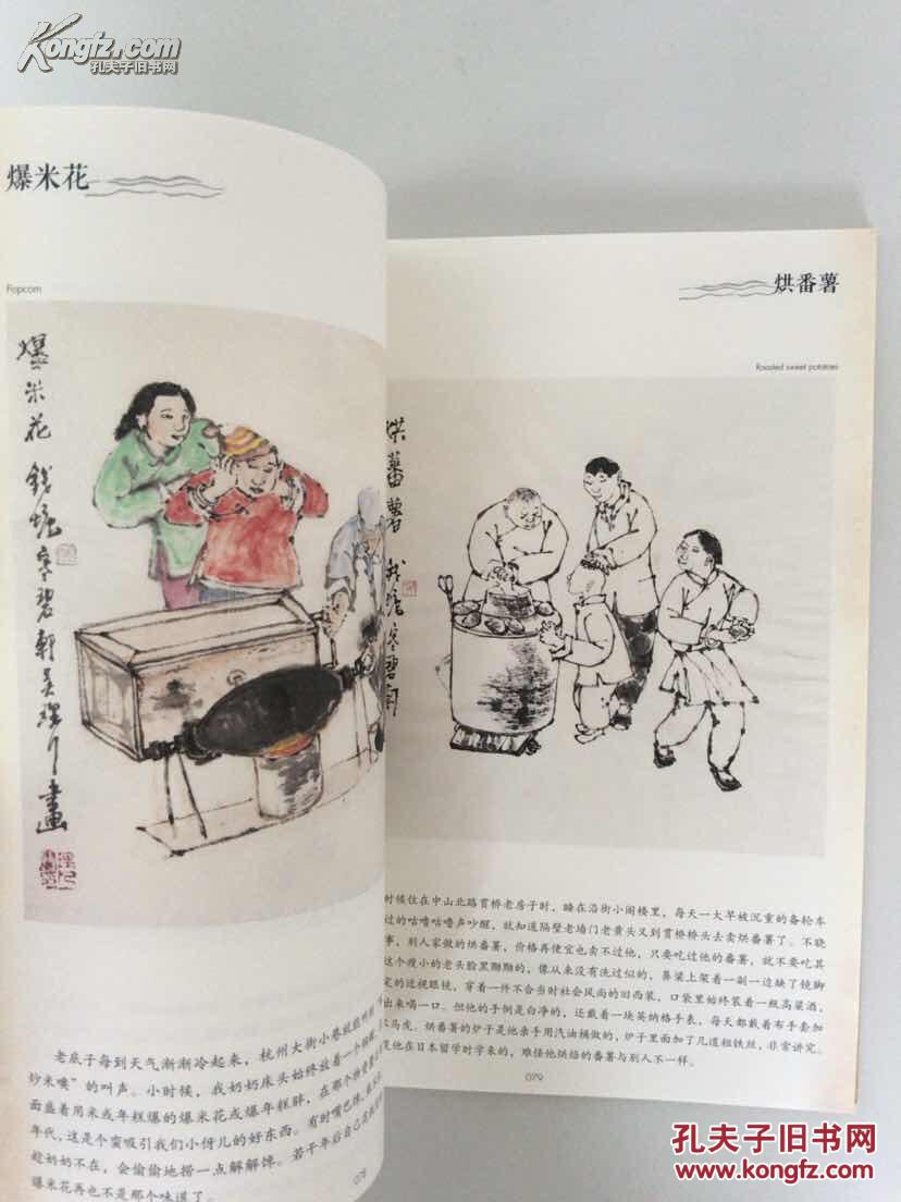 开云电竞app下载安装