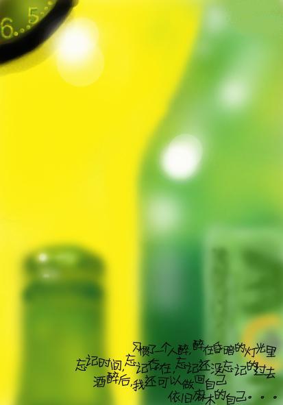 开云电竞app下载安装