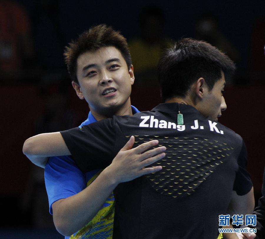 开云电竞app下载安装