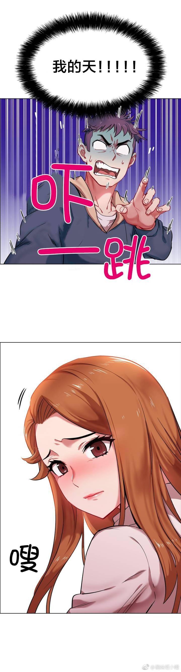 开云电竞app下载安装