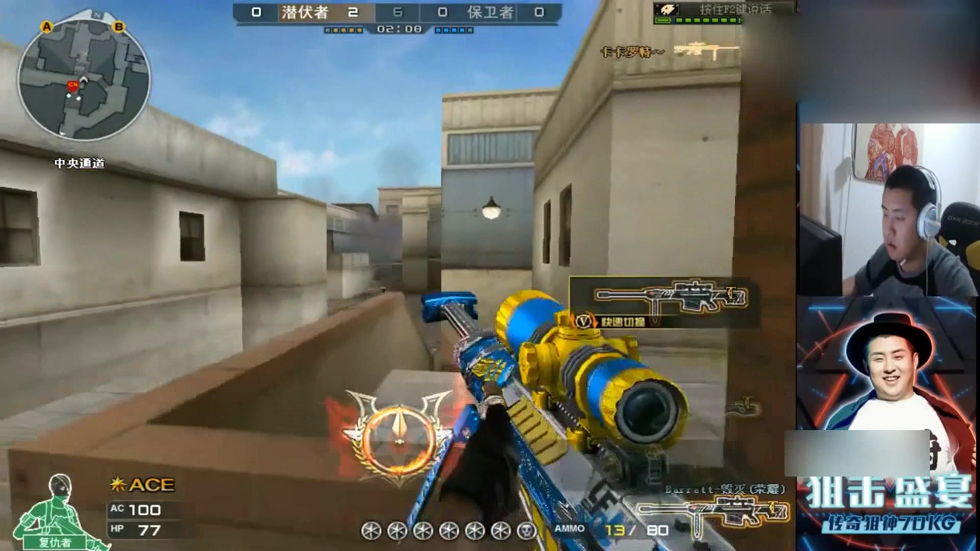 开云电竞app下载安装