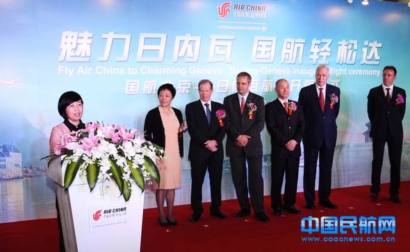 开云电竞app下载安装