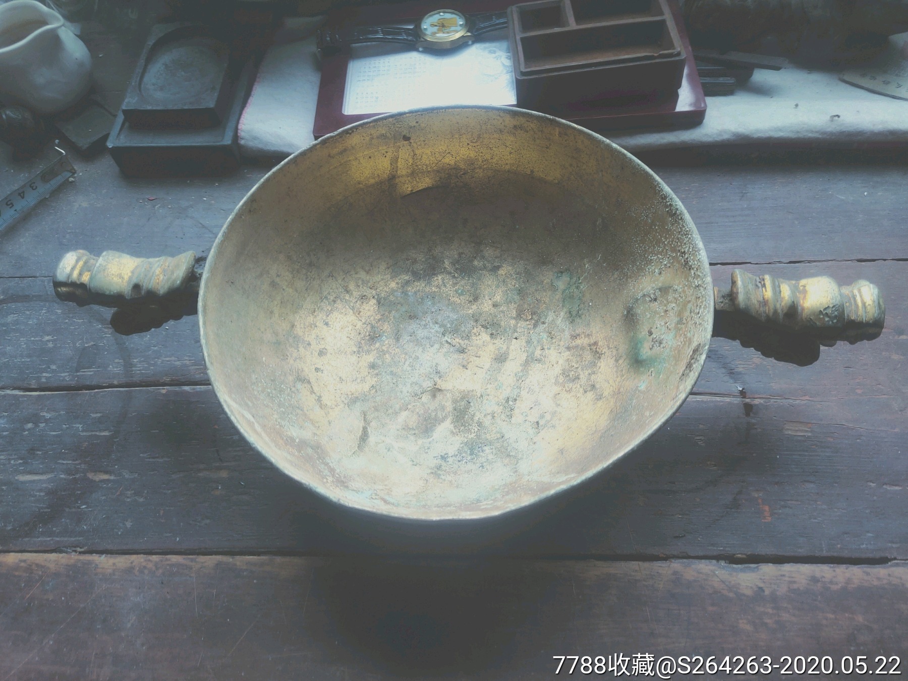 开云电竞app下载安装