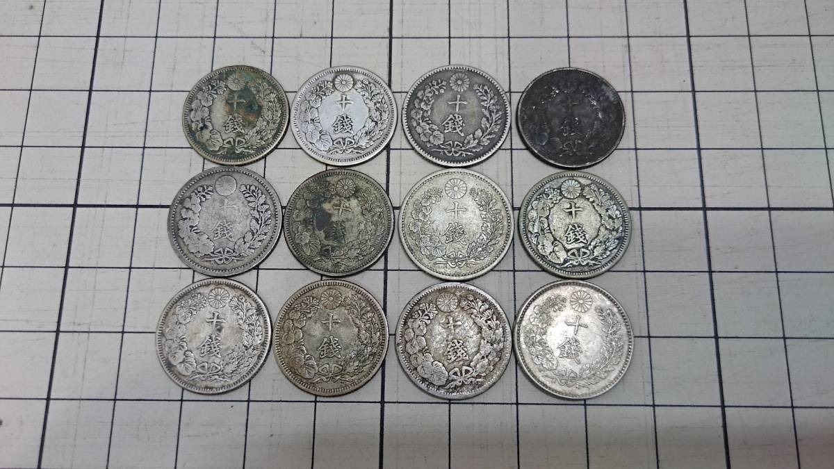 开云电竞app下载安装