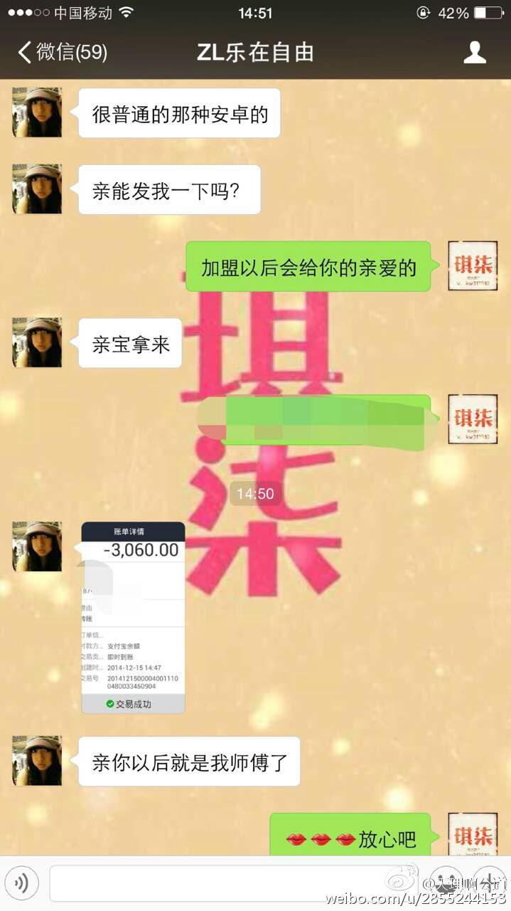 开云电竞app下载安装