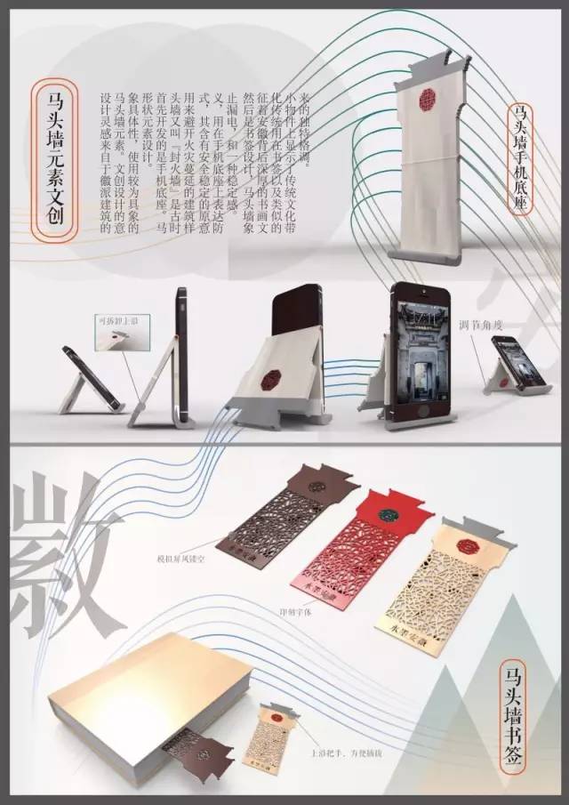 开云电竞app下载安装