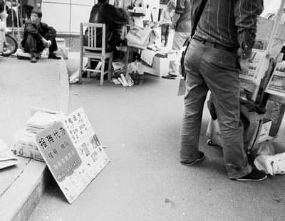 开云电竞app下载安装