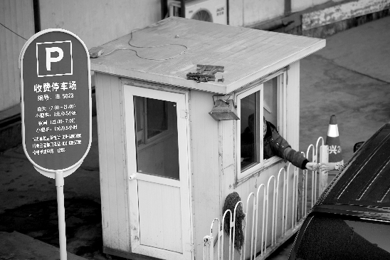 开云电竞app下载安装