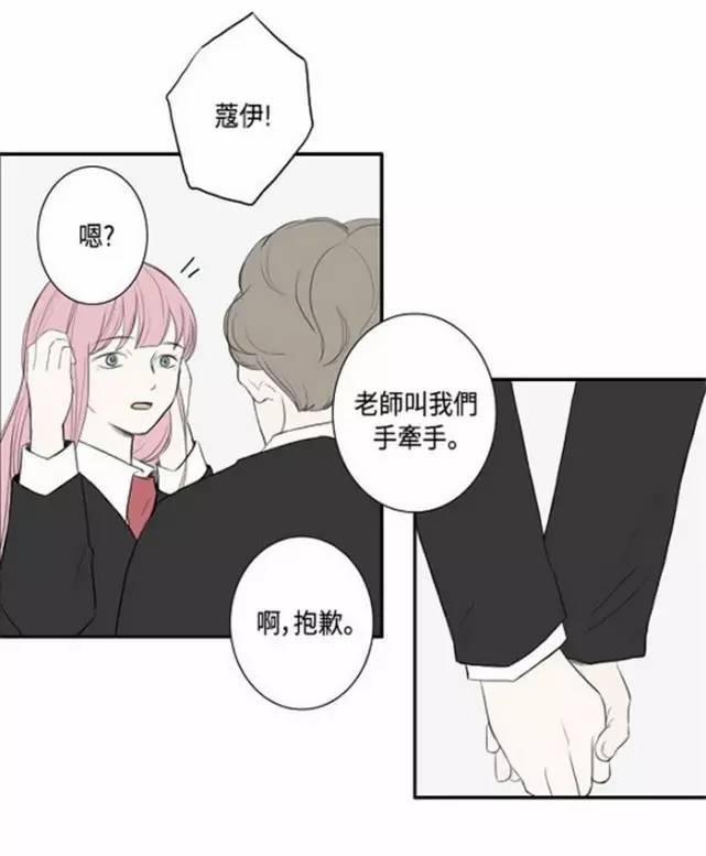 开云电竞app下载安装