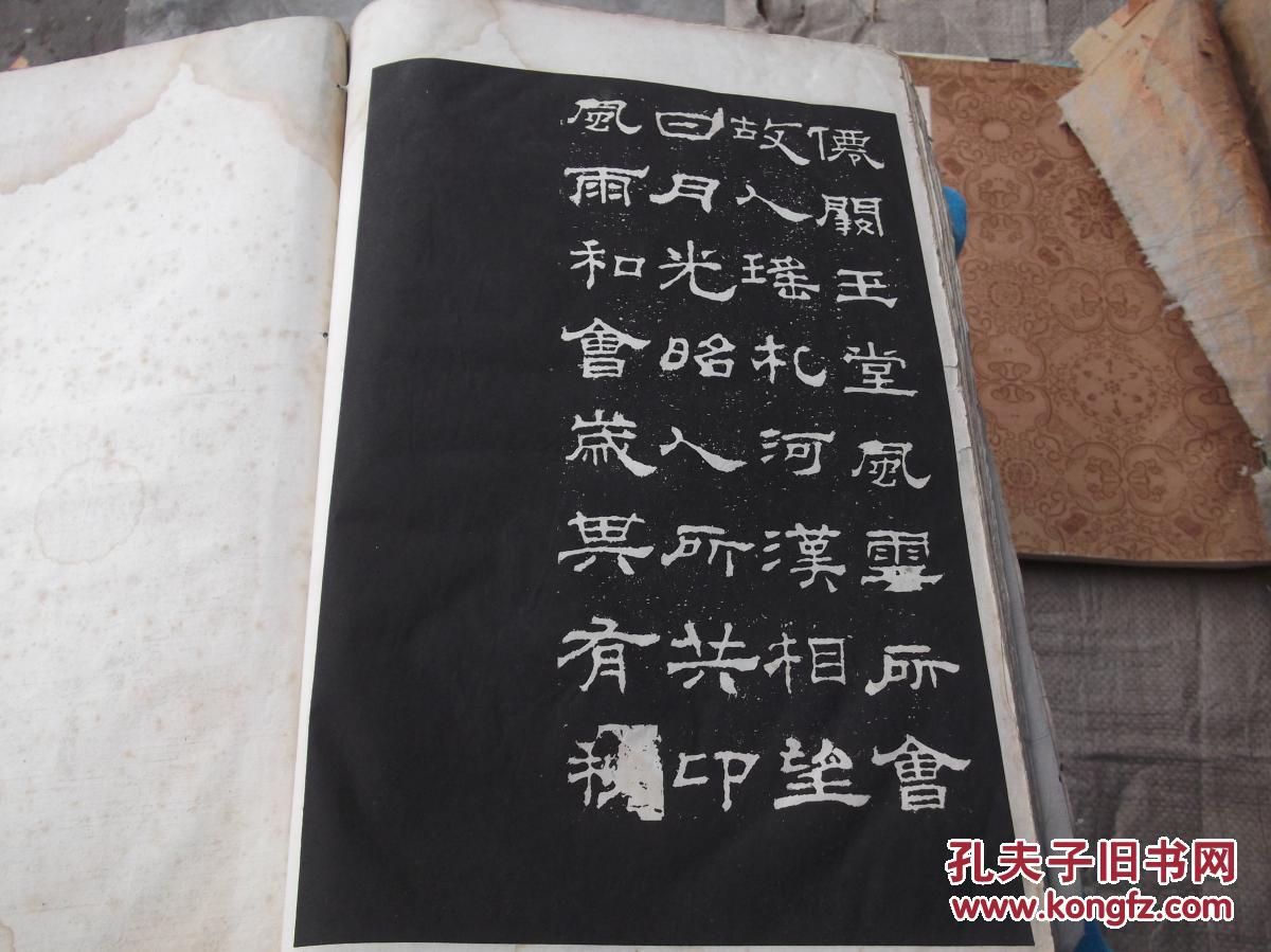 开云电竞app下载安装