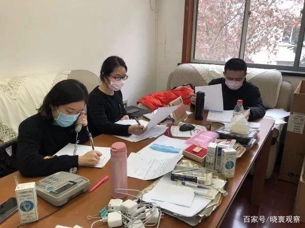 开云电竞app下载安装