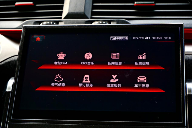 开云电竞app下载安装