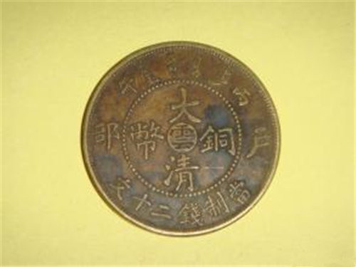开云电竞app下载安装