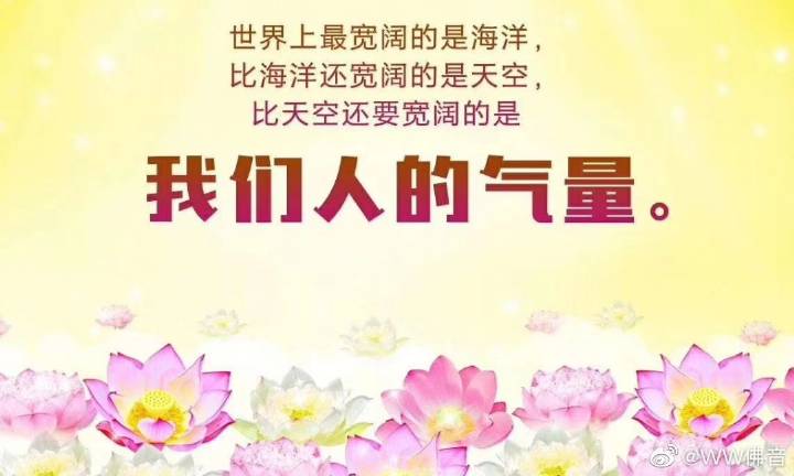 开云电竞